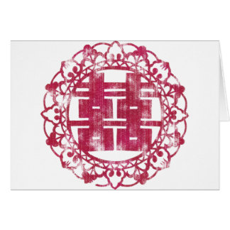 Red Shuan Xi