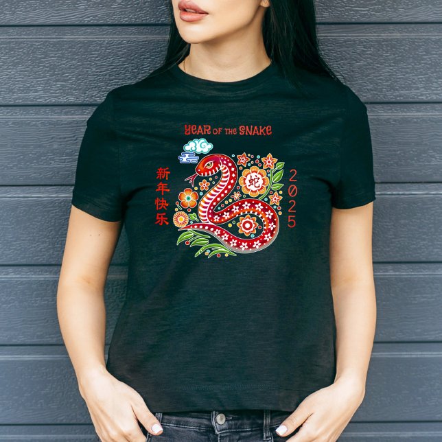Red Snake Papercut Chinese Lunar New Year 2025 T-Shirt (Creator Uploaded)