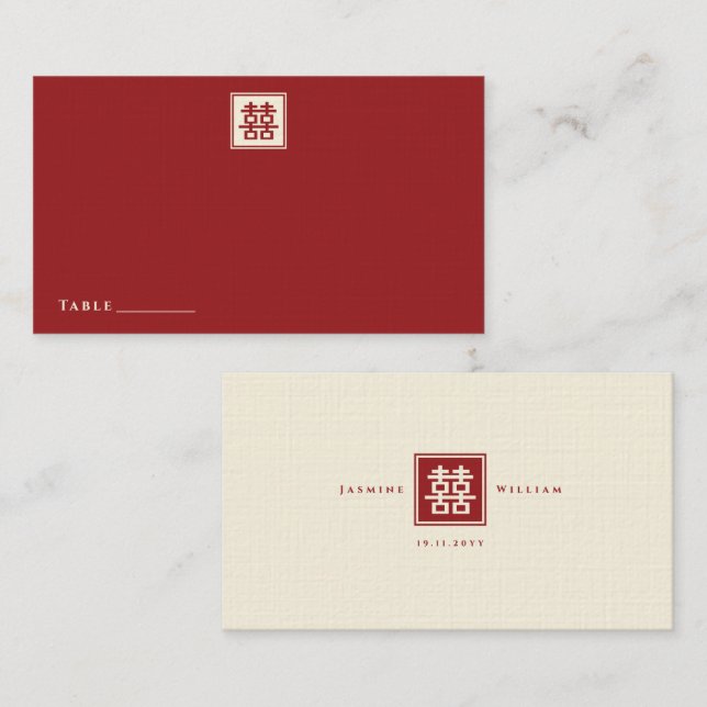 Red Square Double Happiness Simple Chinese Wedding Place Card (Front/Back)