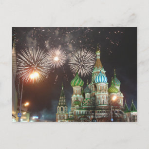 red square fireworks postcard