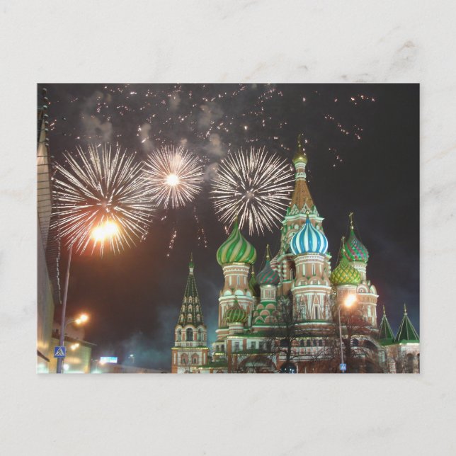 red square fireworks postcard (Front)