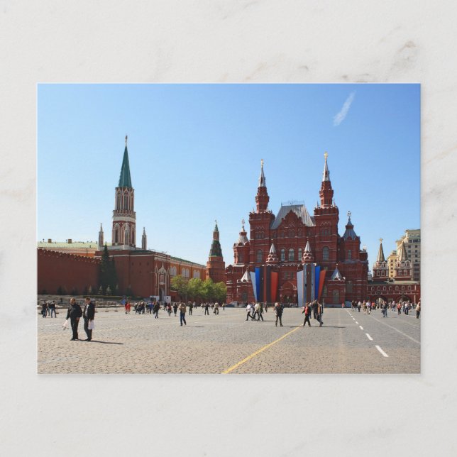 Red Square in Moscow Postcard (Front)