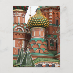 Red Square in Moscow, Russia.  Photographed on a Postcard