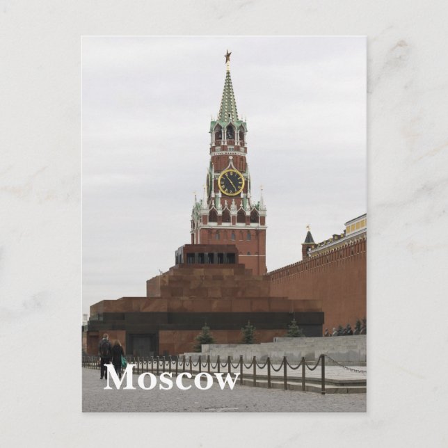 Red Square. Moscow, Russia Postcard (Front)