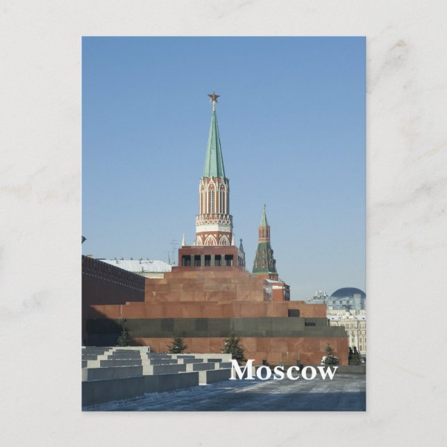 Red Square Postcard (Front)