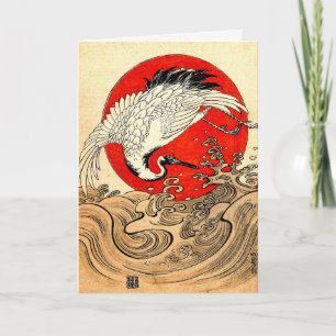 RED SUN ,JAPANESE FLYING CRANE,SEA WAVES  HOLIDAY CARD