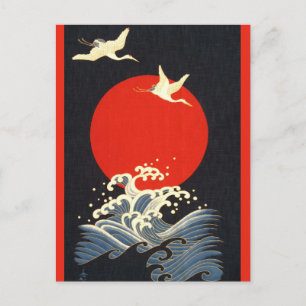 RED SUN ,JAPANESE FLYING CRANES,SEA WAVES IN BLACK POSTCARD