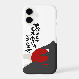 Red sun phone case