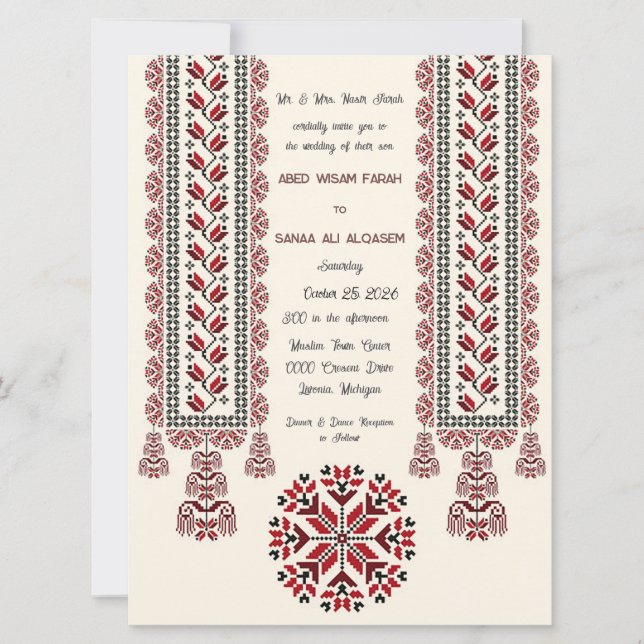 Red Tatreez Motif Pattern 1Flat Wedding Invitation (Front)