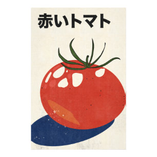 Red Tomato Photo Print