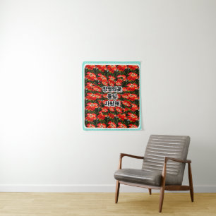 Red Tulips Pattern Tapestry