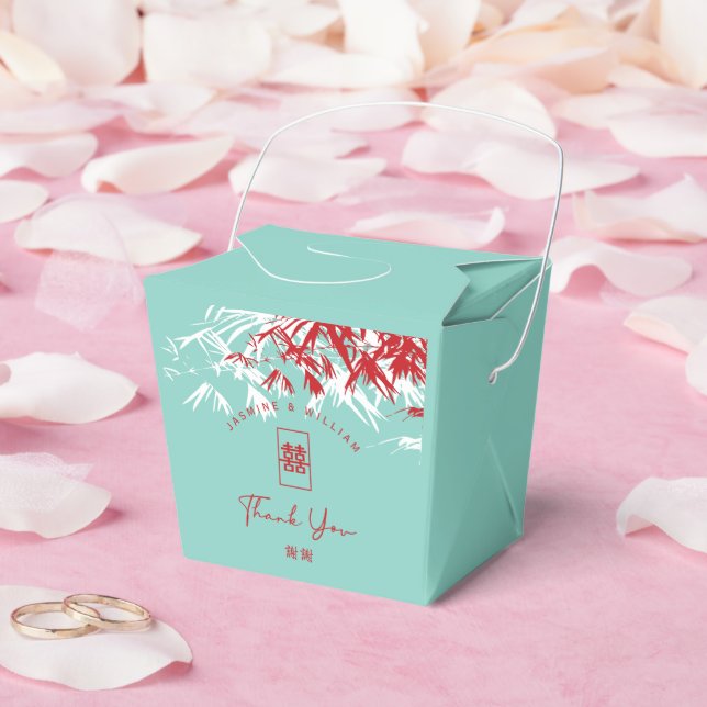 Red & Turquoise Bamboo Leaves Chinese Wedding Favour Box (Wedding)