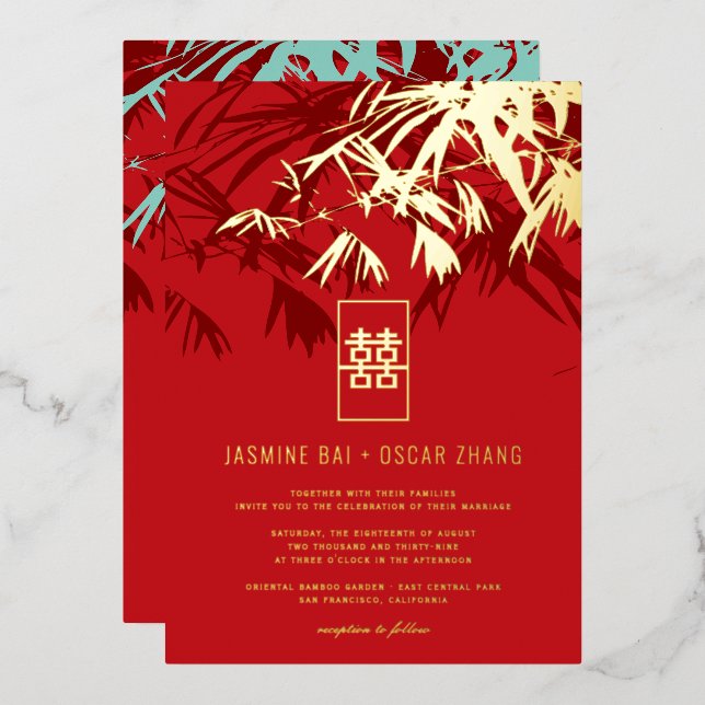 Red & Turquoise Zen Bamboo Leaves Chinese Wedding (Front/Back)