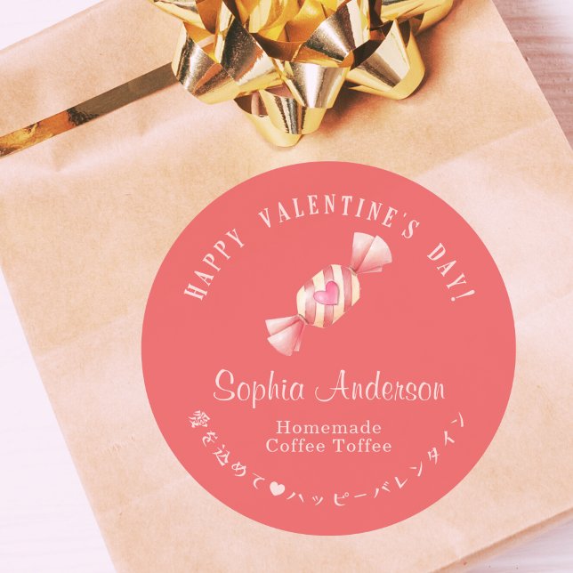 Red Valentine's Day Heart Candy Bakery Cute Modern Classic Round Sticker (Creator Uploaded)