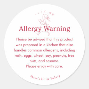 Red Vintage Bakery Girl Allergy Warning Classic Round Sticker