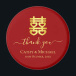 Red vintage Chinese wedding thank you Magnet<br><div class="desc">Realise your dream wedding with an oriental touch! You can customise the design by adding your names and wedding date etc. You are also welcome to reach out to me for any special design which is uniquely for you. Double happiness symbol and red decorations are the must have items for...</div>