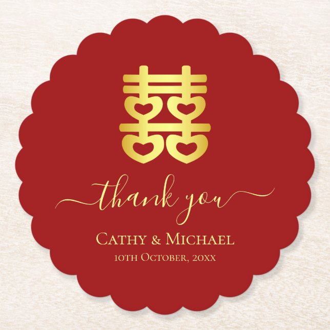 Red vintage Chinese wedding thank you Paper Coaster (Front)