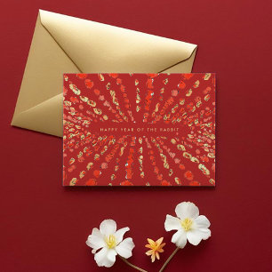 Red Watercolor Lanterns Chinese Lunar New Year Holiday Card