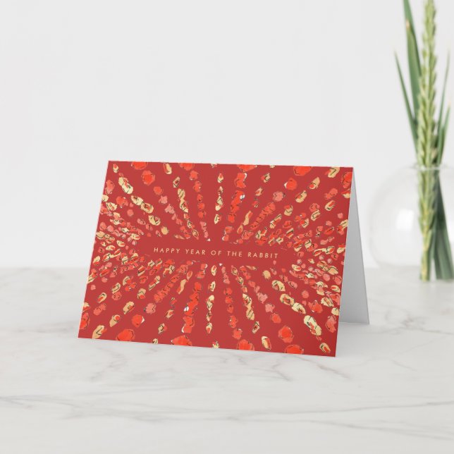 Red Watercolor Lanterns Chinese Lunar New Year Holiday Card (Front)