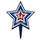 Red, White, Blue Star July 4th Glitter Cake Topper