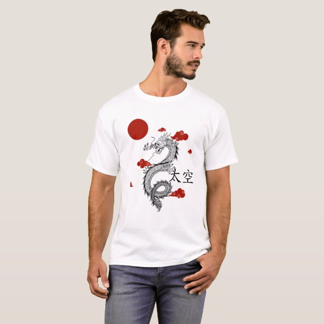 Red White Chinese Dragon T Shirt (Front Full)