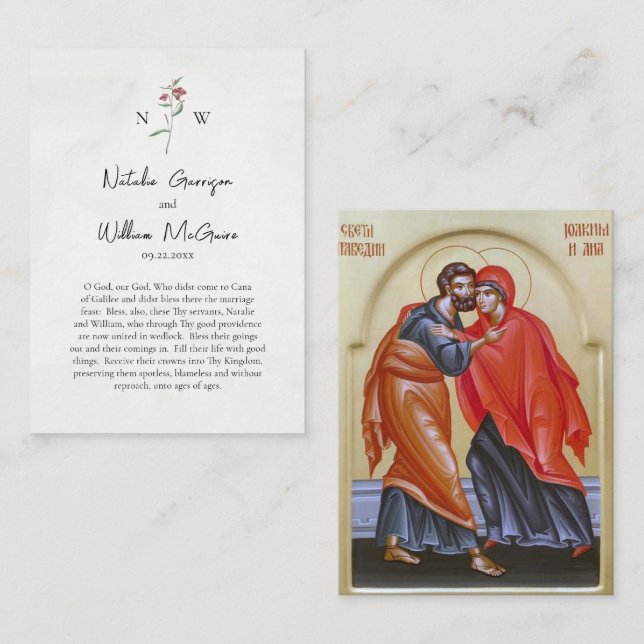 Red Wildflower Simple Orthodox Wedding Prayer Card (Front/Back)