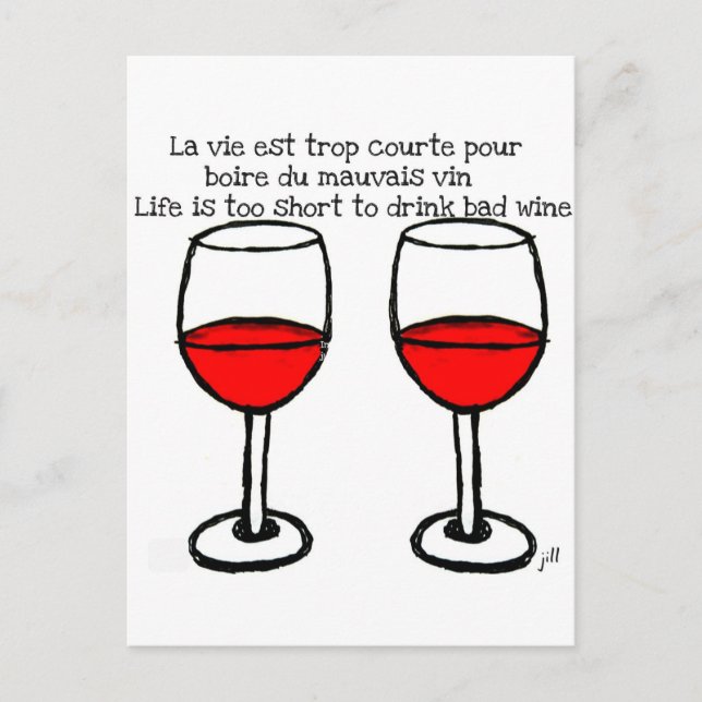 RED WINE GLASSES WITH FRENCH ENGLISH QUOTE POSTCARD (Front)