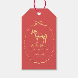 Red Yellow/GoldBow Horse Chinese New Year Gift Tags