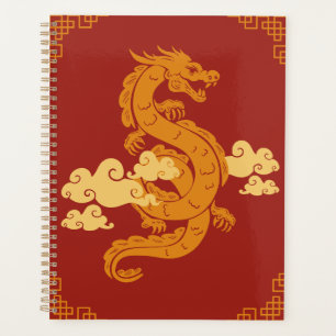 Red Yellow Illustrative Chinese New Year Dragon Planner