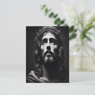 Redeemer's Profound Heavenly Reflection Postcard