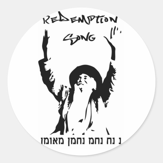 Redemption Song Sticker bigger size (Front)