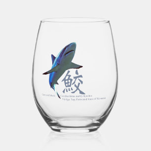 Reef shark with Japanese text "Same" Stemless Wine Glass
