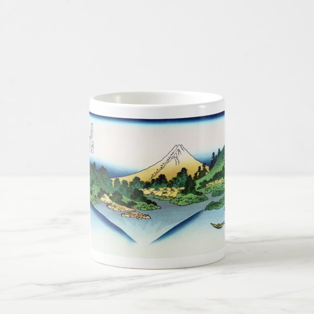 Reflection in Lake Misaka of Kai Province Coffee Mug (Center)
