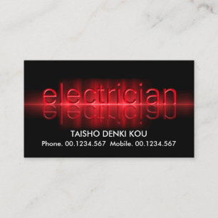 Reflective Red Electrifying Pulse Business Card