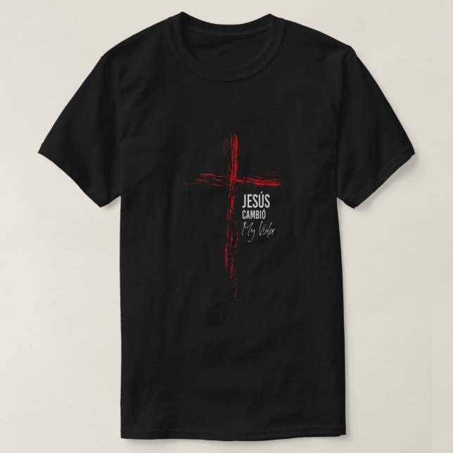 Regalos Cristianos Hombres Padre Espaol Mensajes B T-Shirt (Design Front)