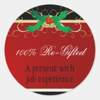 ReGifted Christmas Present