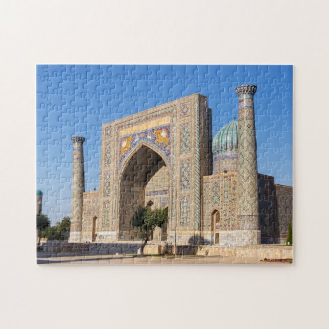 Registan square at sunset - Samarkand, Uzbekistan Jigsaw Puzzle (Horizontal)