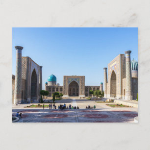 Registan square - Samarkand, Uzbekistan, Asia Postcard