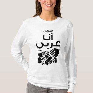 Register I am an Arab T-Shirt