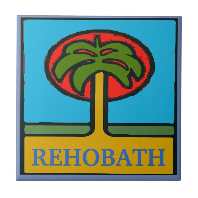 Rehobath Beach,  Tile, add or edit  text Tile (Front)