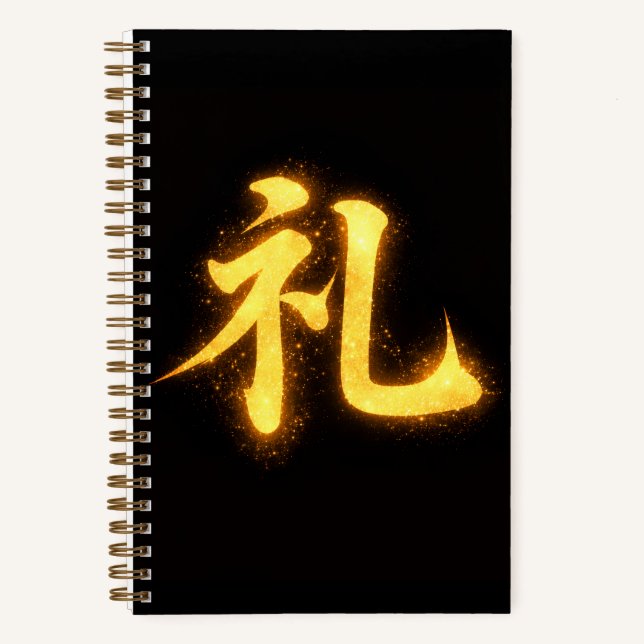 Rei (礼) – One of the Seven Virtues of Bushidō  Notebook (Front)