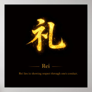 Rei (礼) One of the Seven Virtues of Bushidō Squae Poster