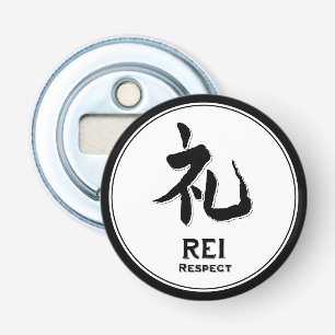 REI respect bushido virtue samurai kanji tattoo Bottle Opener