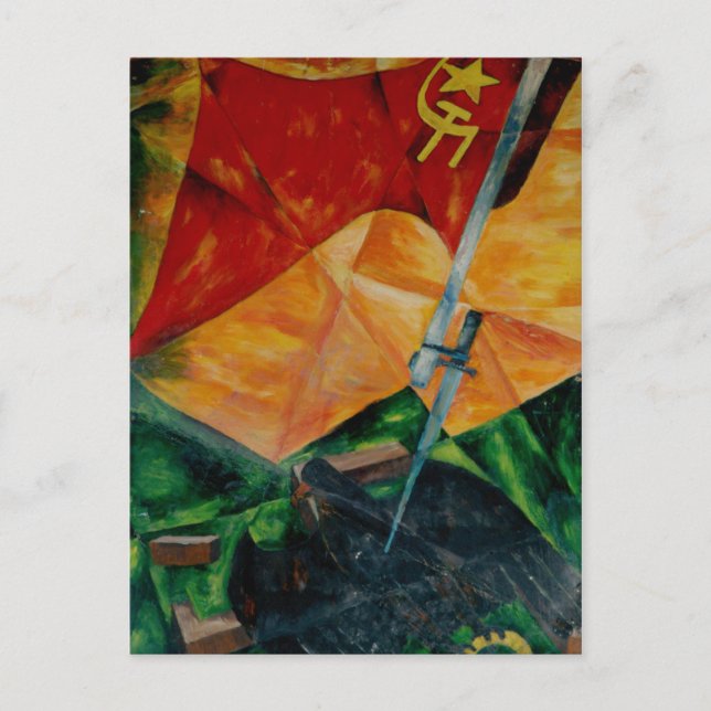 Reichsadler stirbt postcard (Front)