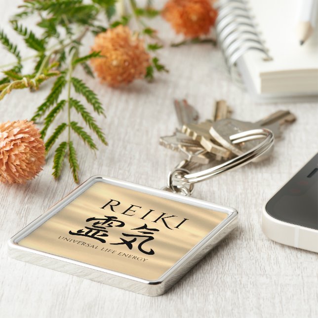 Reiki 霊気 Japanese Calligraphic Life Energy Key Ring (Side)