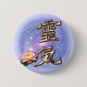Reiki 6 Cm Round Badge