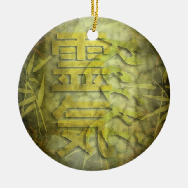 REIKI / bamboo design Ceramic Tree Decoration (Front)