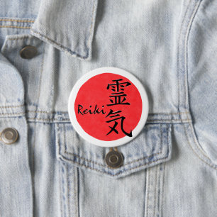Reiki Calligraphy And Word 1 7.5 Cm Round Badge