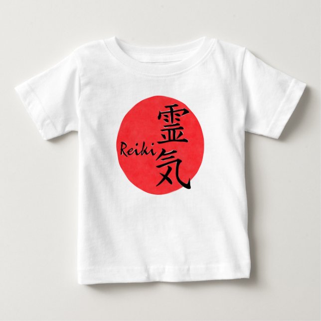 Reiki Calligraphy And Word 1 Baby T-Shirt (Front)