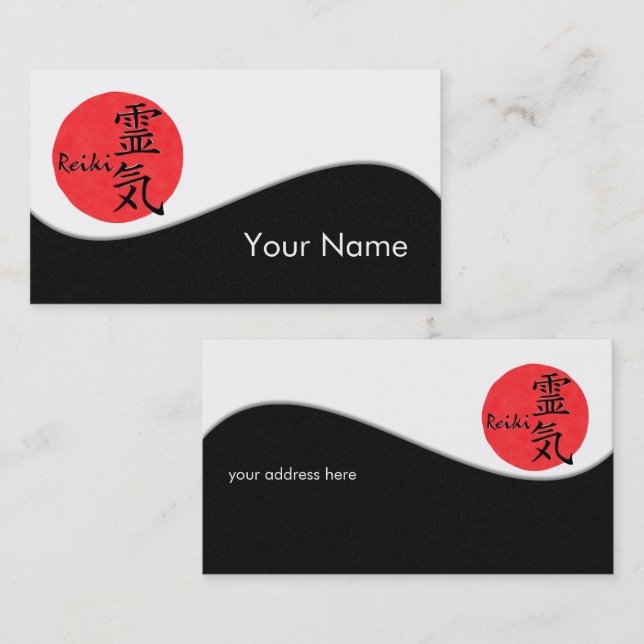 Reiki Calligraphy And Word 1 Business Card (Front/Back)